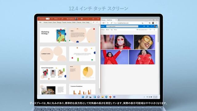 Surface Laptop Go 2 新登場 (長編) смотреть онлайн