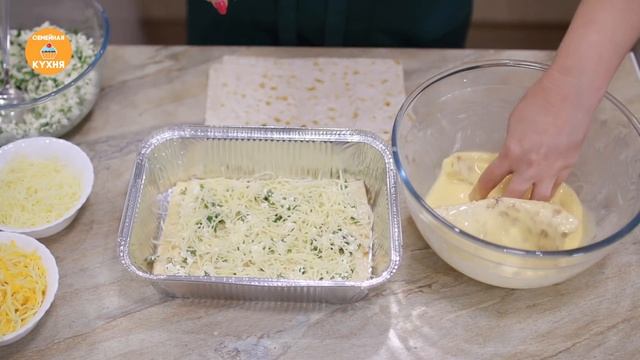 Вкуснейший ленивый Хачапури рецепт. Без замеса теста. смотреть онлайн