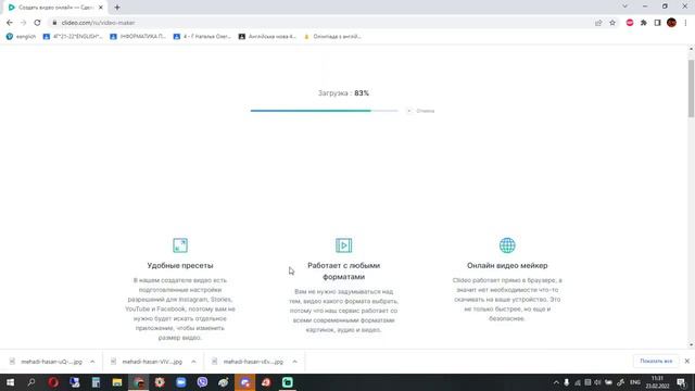 Как делать расслабляющие музыки смотреть онлайн