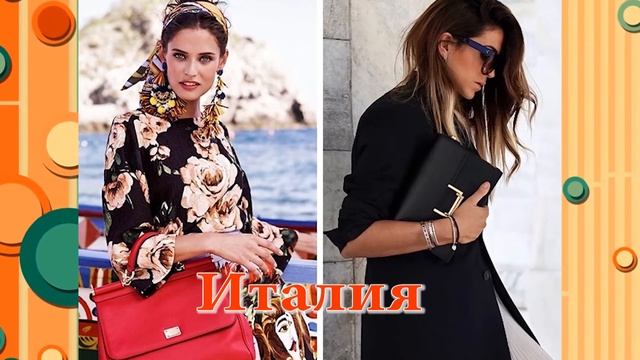 Как одеваются девушки из разных стран | Вы очень удивитесь! смотреть онлайн