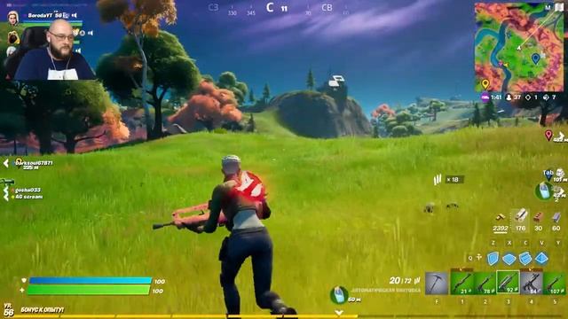 Fortnite))) Игра с подписчиками №5. Должны взять ТОП-1))) смотреть онлайн