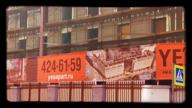 Стройки Питера - YesApart.Ru, Апарт отель, Боровая улица, Санкт-Петербург смотреть онлайн