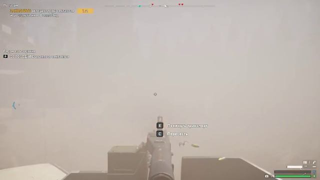 Прохождение Far Cry 5. День 4-ый. #Москва #game #стрим #farcry5 смотреть онлайн