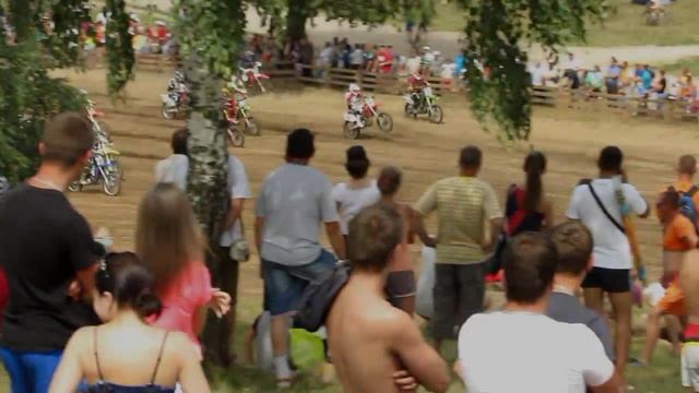 Старты в Волковыске смотреть онлайн