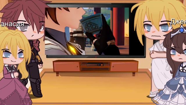Who made me a princess react to Genshin impact (3/5) || WMMAP react || R i x i i смотреть онлайн