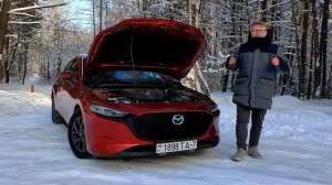 Ну очень приятно- MAZDA 3 BP (4 поколение)