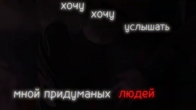 Эдит Фу Хуа, читай описание, Honkai_impact смотреть онлайн