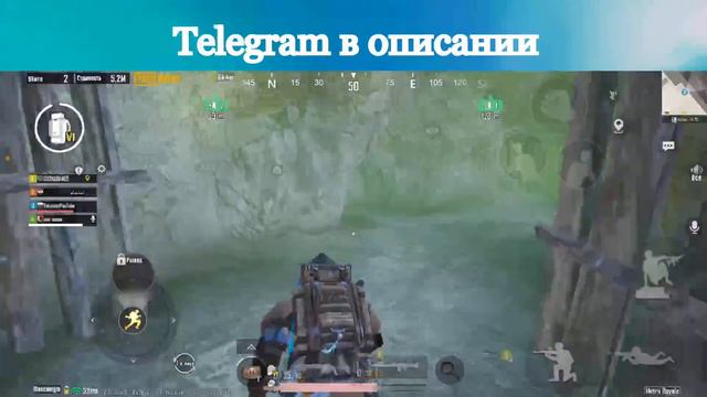 pubg mobile metro royale пушим топ региона смотреть онлайн