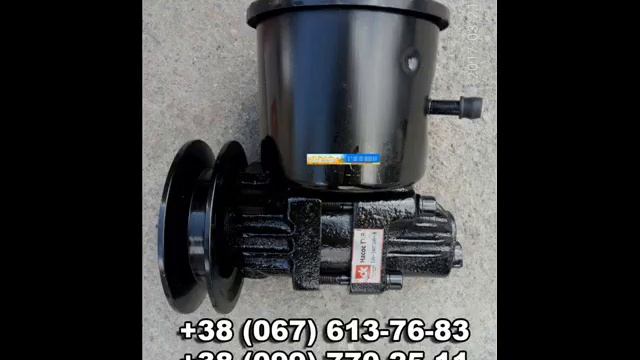 Насос гидроусилителя руля ГАЗ-66 (66-3407010) смотреть онлайн