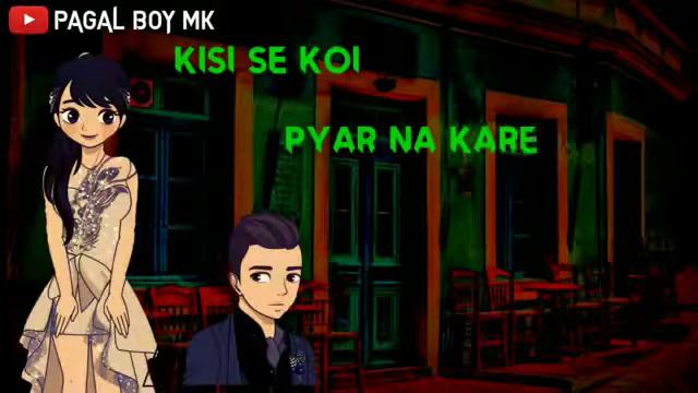 Kise se Koi peyar nakari смотреть онлайн