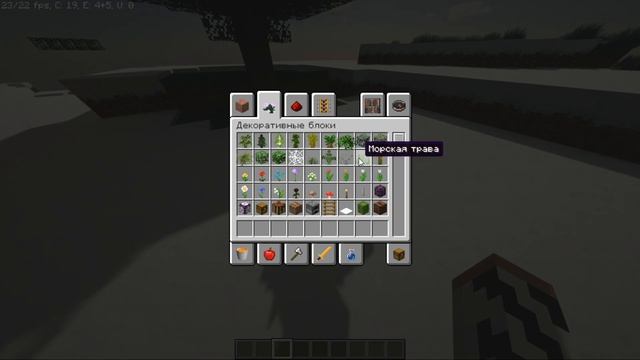 Minecraft + RTX shaders SEUS PTGI 11 + textures UMSOEA R14 R15 R16 смотреть онлайн