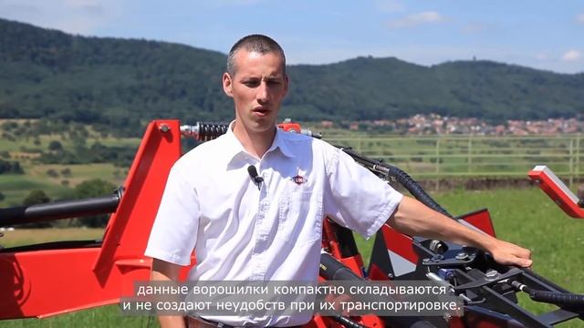 KUHN: GF 13012/17012 ворошилки, рассказывает специалист смотреть онлайн