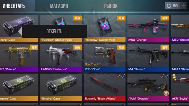 не давно за кинул 2000 рублей повыпадовала с тысячи Голды фигня какаята смотреть онлайн