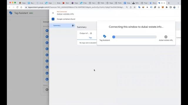 Настройка целей через Google TagManager на сайт на Tilda смотреть онлайн