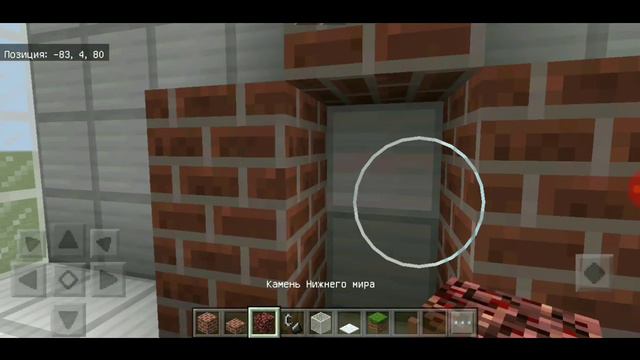 Новая рубрика!!!))) строю вещи без модов. ,, мебель и т.д. без модов!! #1 смотреть онлайн