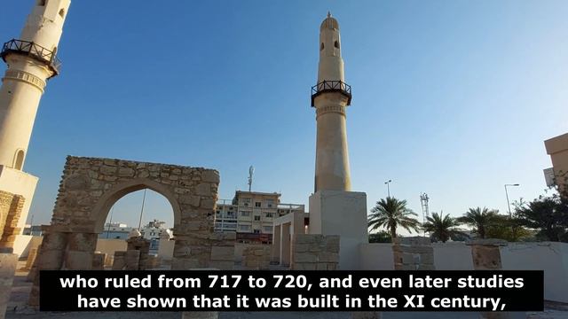 Бахрейн влог|Мечеть аль-Хамис 692 года со времен пророчества в Бахрейне..#ислам #сунна смотреть онлайн