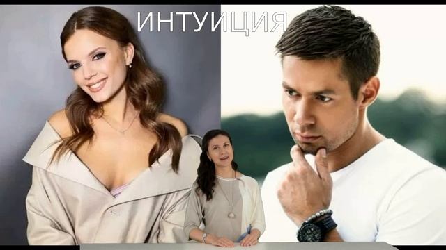 Стаса больше нет \\\ Возлюбленная Стаса Пьехи шокировала фанатов смотреть онлайн