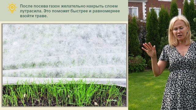 Urok-25.gazon - смотреть видео онлайн от «channel36597164» в хорошем качестве, опубликованное 20 авг