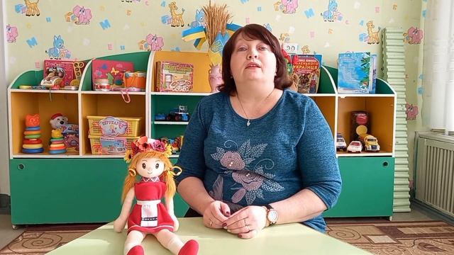 "У гості до бабусі!"- заняття з природи (молодший дошкільний вік). Вихователь: Олена ЛУГОВЕЦЬ смотреть онлайн