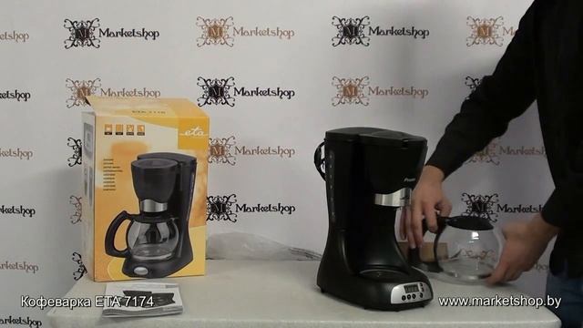 Кофеварка ETA 7174