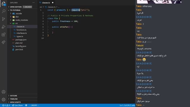 TypeScript Basics Stream - VOD 02/08/2020 смотреть онлайн