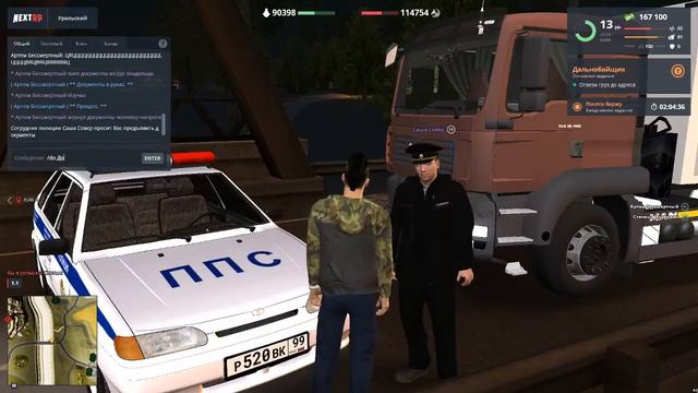 Прямая трансляция пользователя Dima не скажу