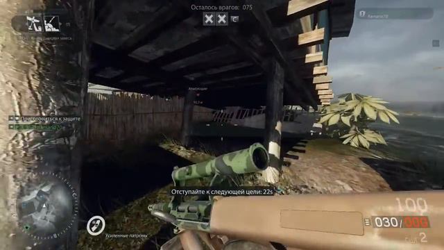 Medal of Honor Warfighter 05 05 2015 22 51 44 04 смотреть онлайн