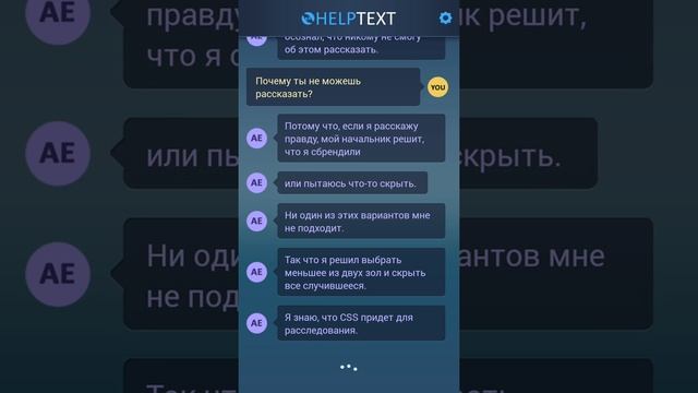 Прохождение Lifeline Crisis Line Горячая Линия для iOS и Android смотреть онлайн