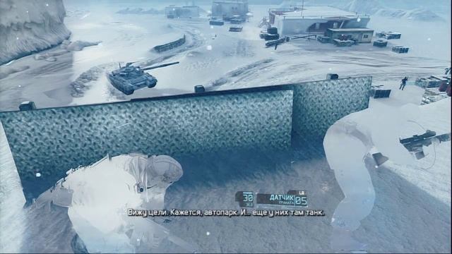 Прохождение Ghost Recon: Future Soldier - Часть 8 — Бесшумный коготь: «Бульдог» смотреть онлайн
