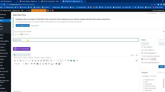 Fatal error wordpress смотреть онлайн