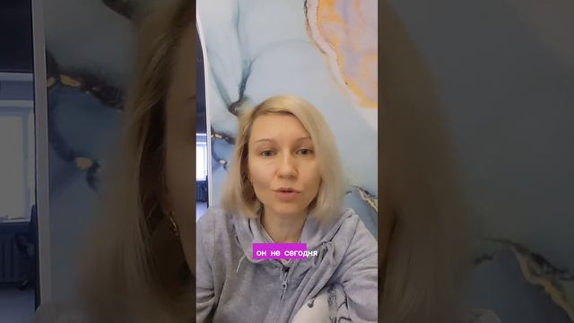 КАК СДЕЛАТЬ ТО 😉ЧТО ДЕЙСТВИТЕЛЬНО ХОЧЕШЬ! Закрываем ноябрь/МЛМ . Запись на консультацию по ссылке смотреть онлайн