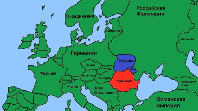Альтернативное будущее Европы Часть 4 Разрушительная война 1 смотреть онлайн