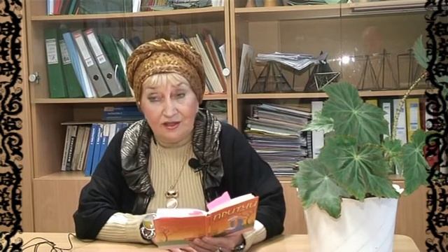 События рубрика Читайте детям. притча смотреть онлайн