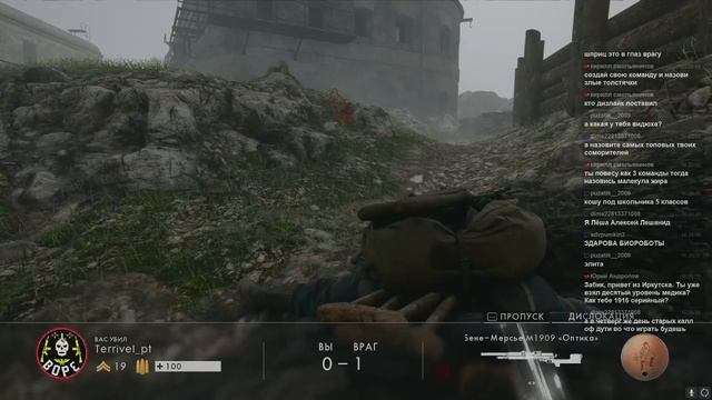 Battlefield 1 прямой показ PC от Забы смотреть онлайн