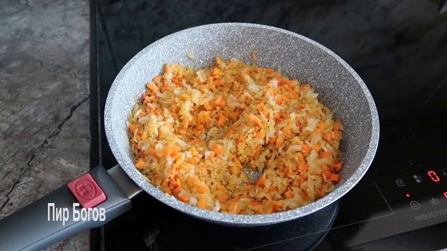 Готовка на Открытом Воздухе