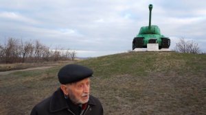 Рассказ ветерана А. В. Козлова - бои в излучине Дона.