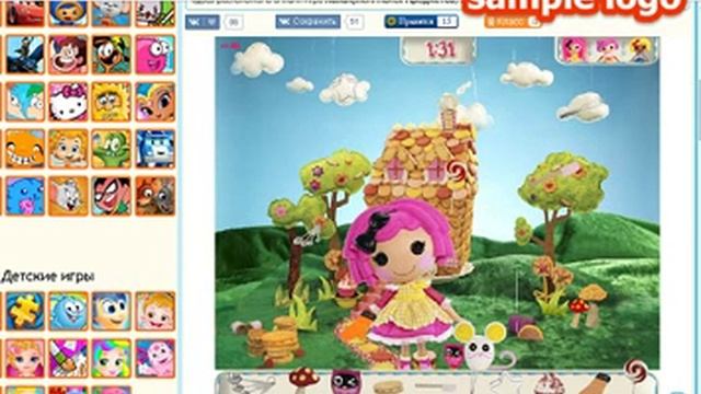 игра лалалупси искать вещи! смотреть онлайн
