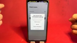 Что делать если заблокировали в Тик Токе_ Как разблокировать Tik Tok_