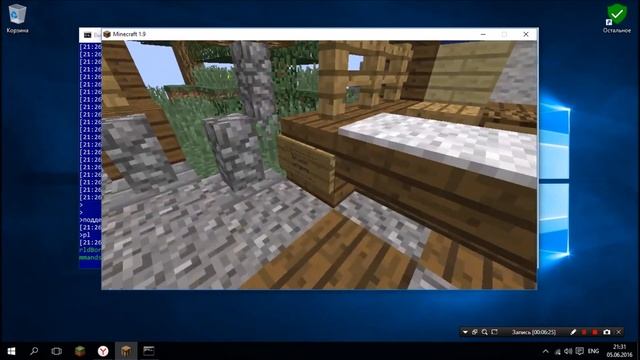 ГОТОВАЯ СБОРКА СЕРВЕРА MINECRAFT 1.9 - 1.9.2 (22 ПЛАГИНА+ СПАВН) смотреть онлайн