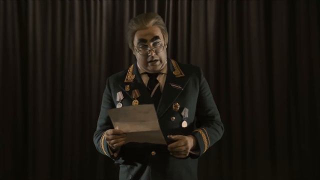 видео-приглашение на рэтро-вечеринку смотреть онлайн