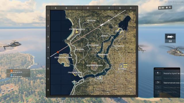 BLACKOUT В CALL OF DUTY: BLACK OPS 4 смотреть онлайн