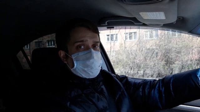 Первая поездка на машине за две недели. Оформили пропуск на машину смотреть онлайн