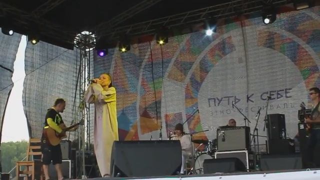 Махамантра 2 (фестиваль Путь к себе-2014) смотреть онлайн