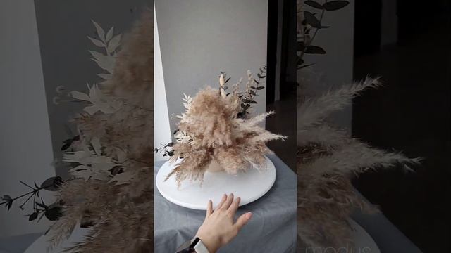 Букет из сухоцветов смотреть онлайн