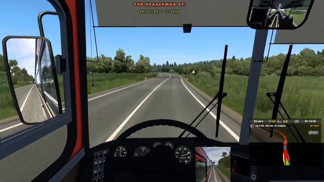 Euro Truck Simulator 2 v 1.41.x Икарус 250-59 Аполло v26.07.21 смотреть онлайн