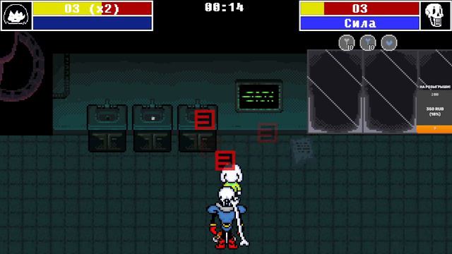 Гайд по Disbelief Papyrus в Bonetale