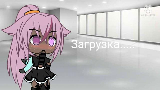 Меме(Новое!)Я попала в мир людей (идея название меме пришло когда я ела арбузик )) смотреть онлайн