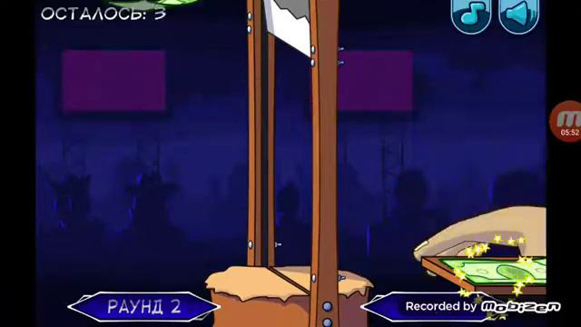 Милеонеру оторвали руки смотреть онлайн