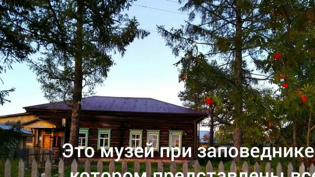 Печоро-Илычский проэкт смотреть онлайн