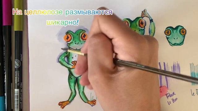 Маркеры и линеры Marvy Uchida смотреть онлайн